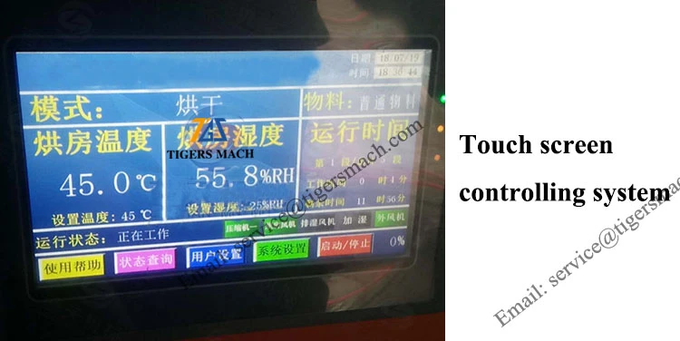 Date Dryer Machine factory price Date Dryer Machine factory price